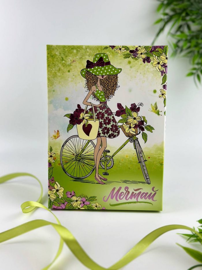 Коробка для подарка "Мечтай" — изображение 1